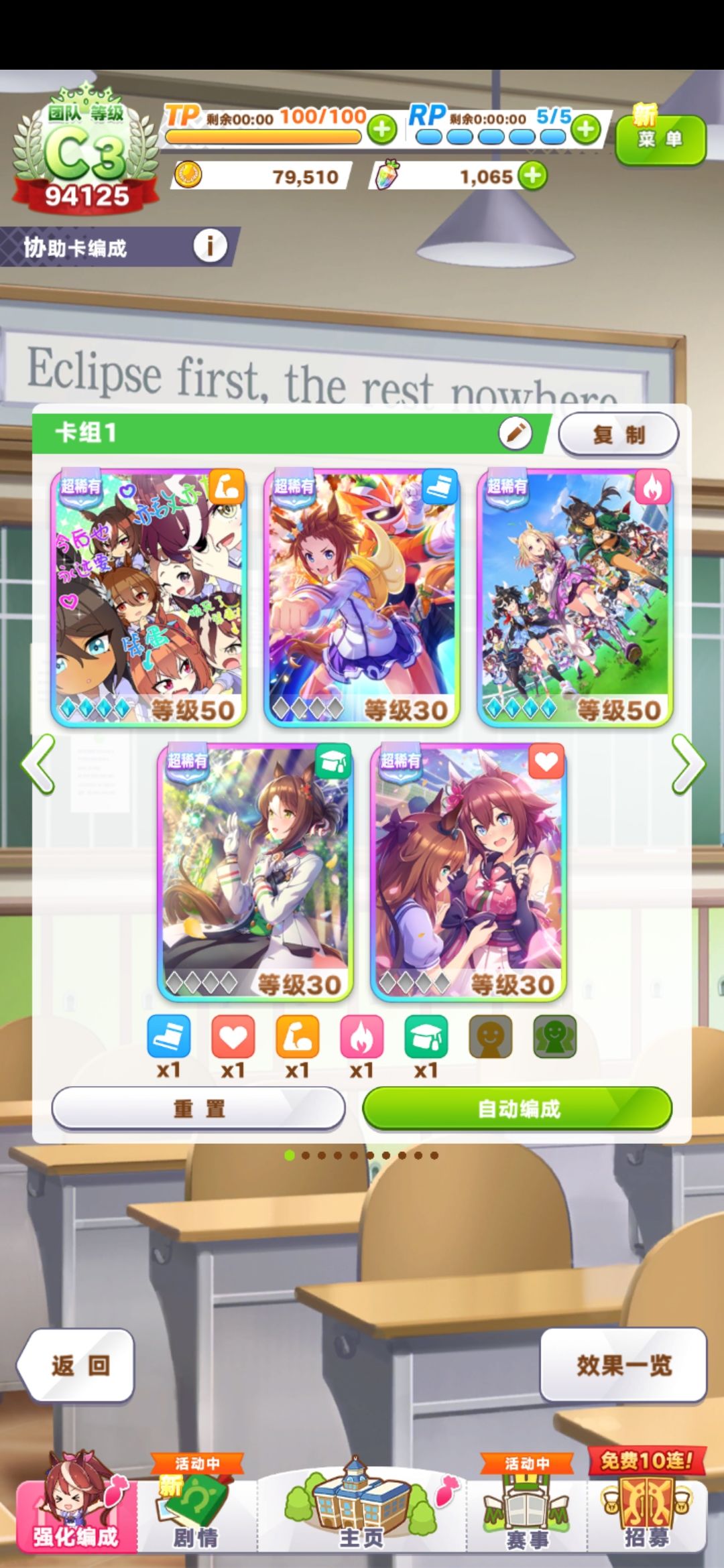 求大佬解惑 1
