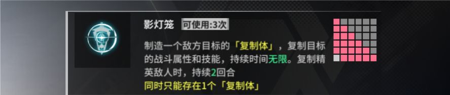 密丝特加强了? 1