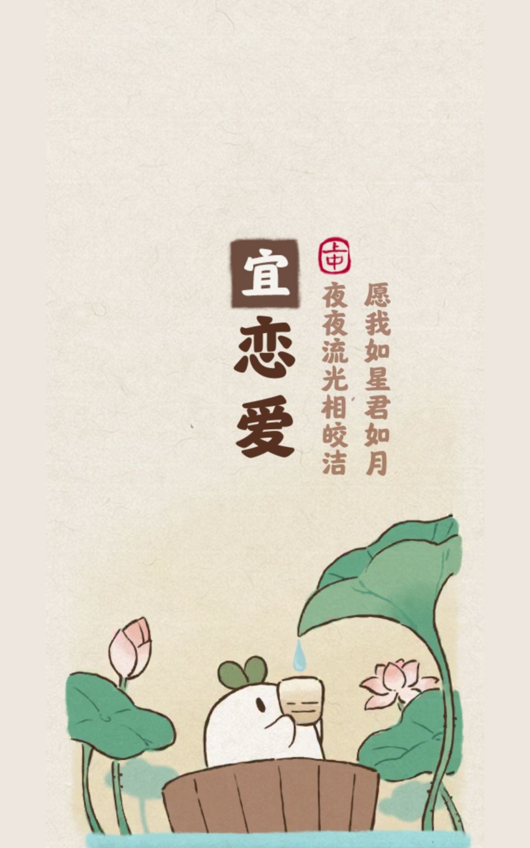 【浅评一下】桃源深处有人家 3