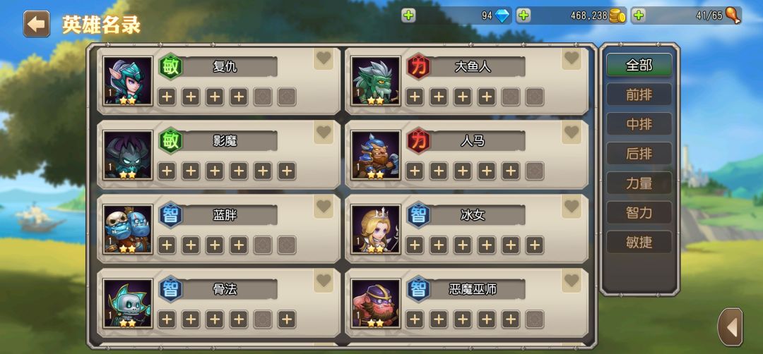 一区抽完了。。。就这些了 3