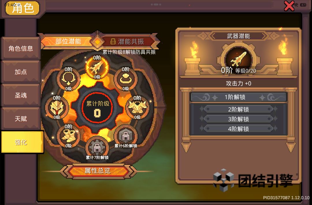 这个瓜哥是每周必刷新的吗? 2