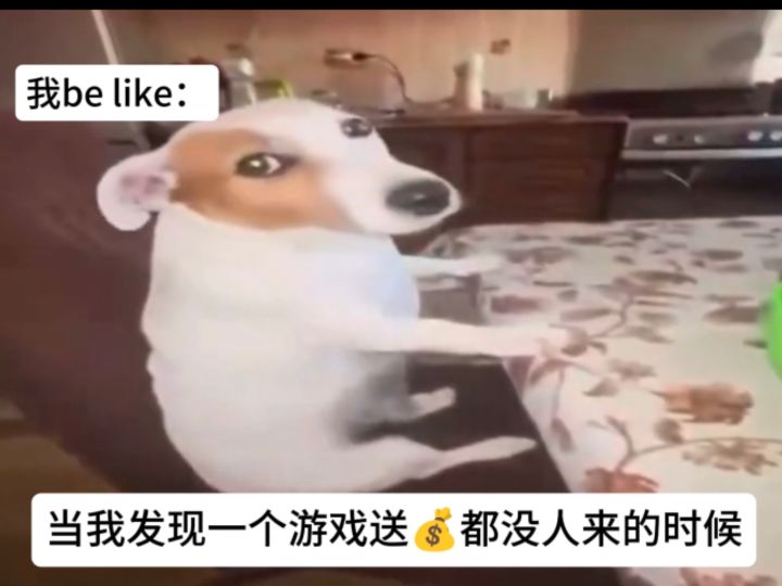 送🧧的活动，居然没人报名截图