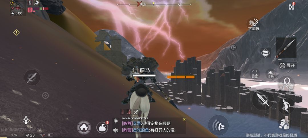 动态图片 6