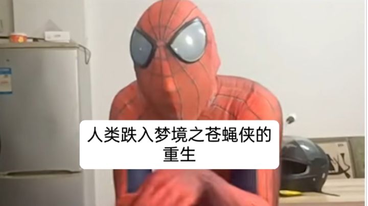 这游戏有脏东西!截图