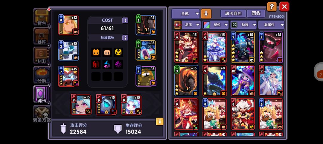 太久没玩回归求解惑 1