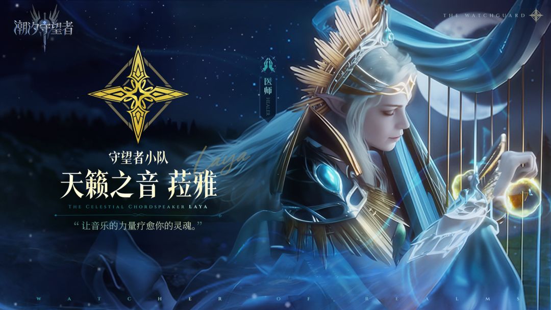 【经验分享】【新手向——装备词条选择浅谈】截图