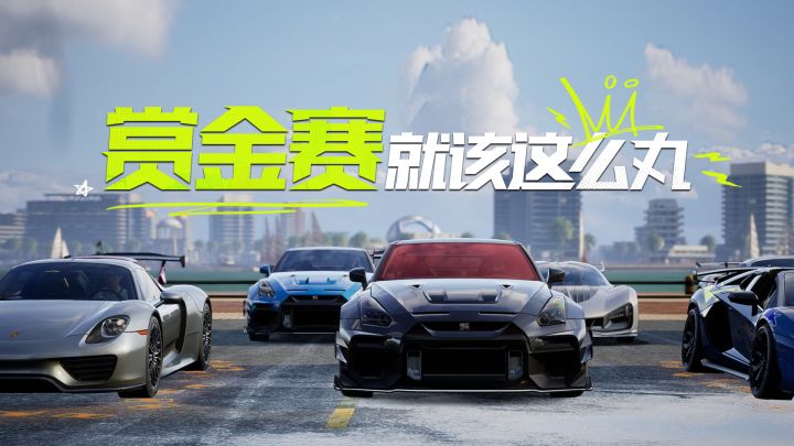 ⚡巴 西 战 舞⚡截图