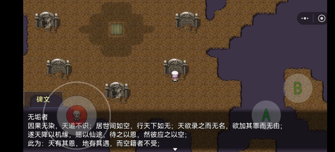 这么个elo 2