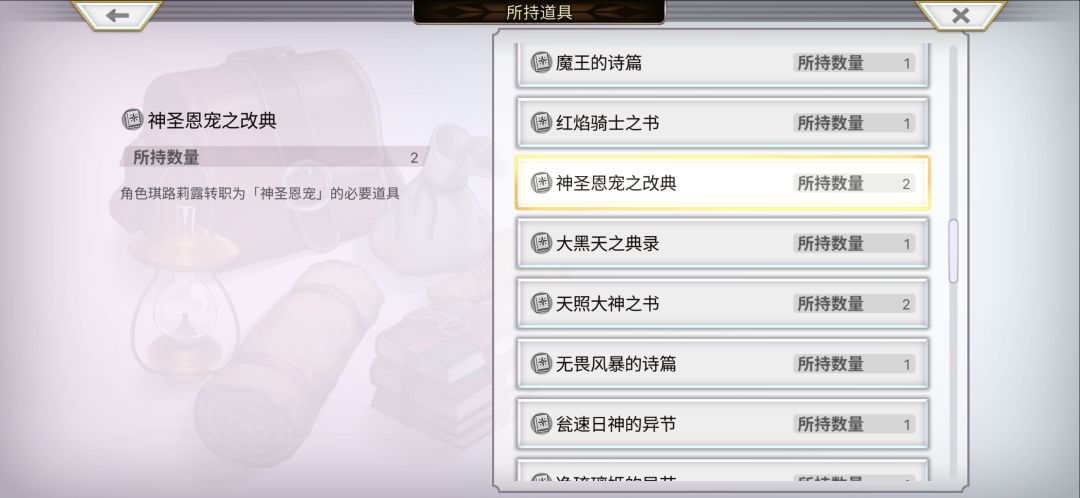 需要自选个7616吗 1