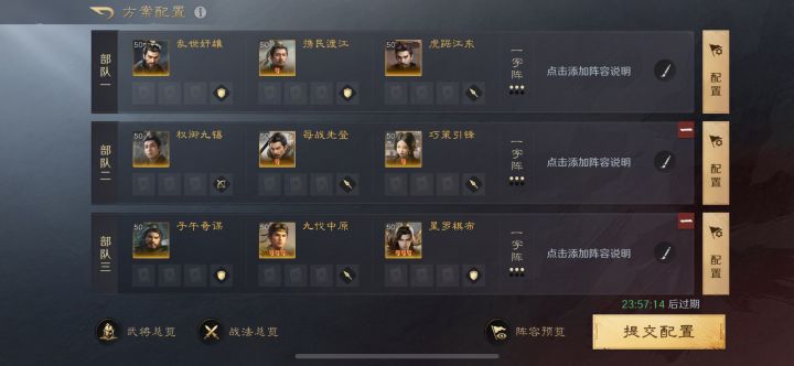 诈尸一下,好久没更新开服月卡号的进度了截图