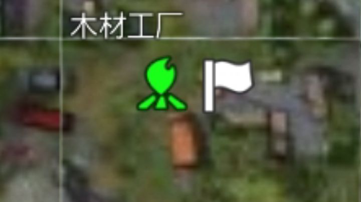 【伐木场，钢铁厂位置】伐木场，钢铁厂找不到？看看这里截图