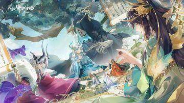 【已开奖】天降福利|炼气培训班开学助力，进来领“我的御剑日记”咯！