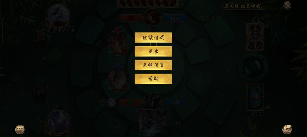 反馈下吧。 2