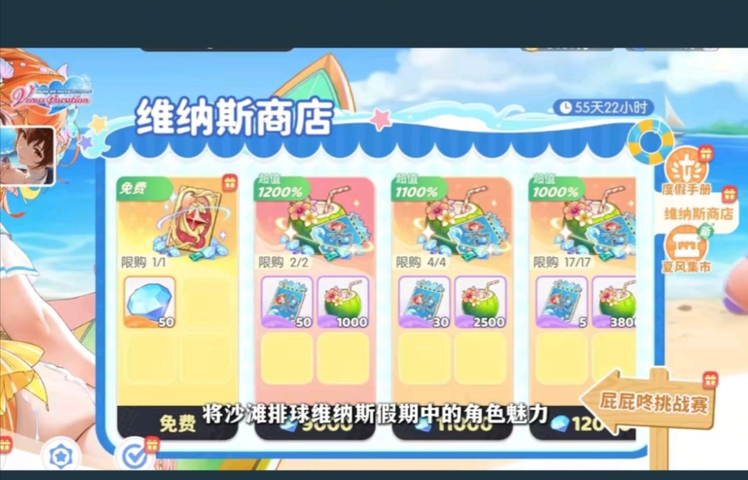 有没有看到 1
