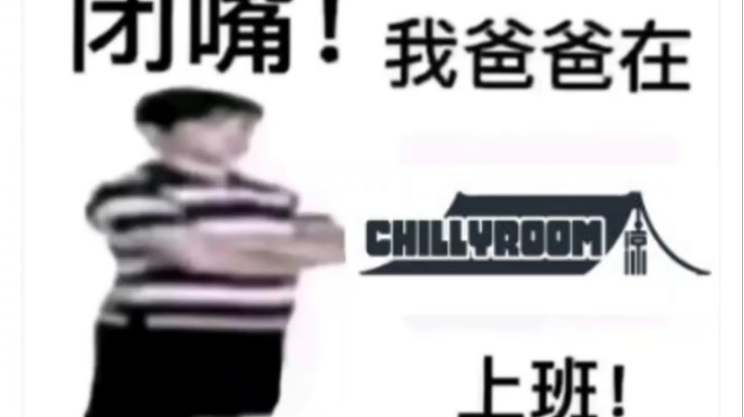 这篇帖子写点最近研究的有意思的东西截图