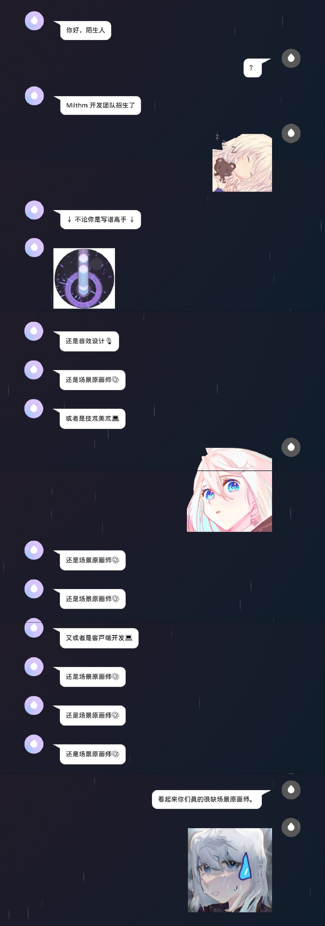 紧 跟 时 事( 1