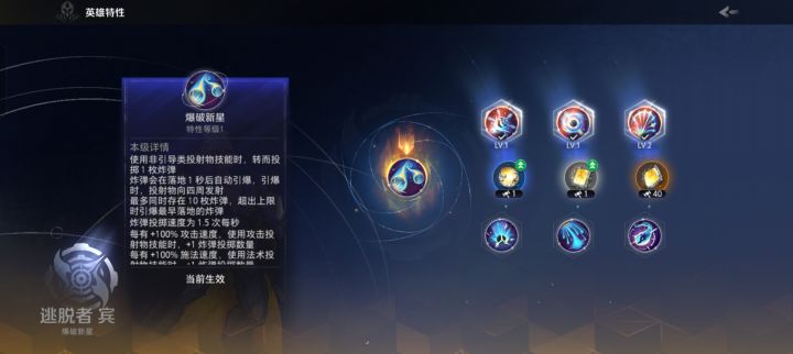 策划改宾1给我改好了啊!截图