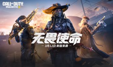 福利合集丨畅游东湖樱海，领取春日福利！超唯美史诗级武器免费送