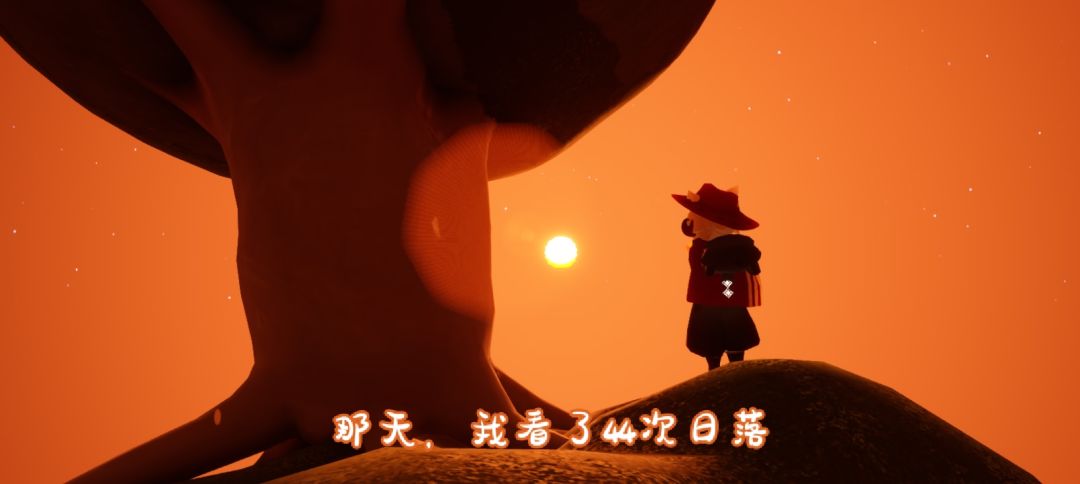 趁这次周年庆去了趟小王子星球 8