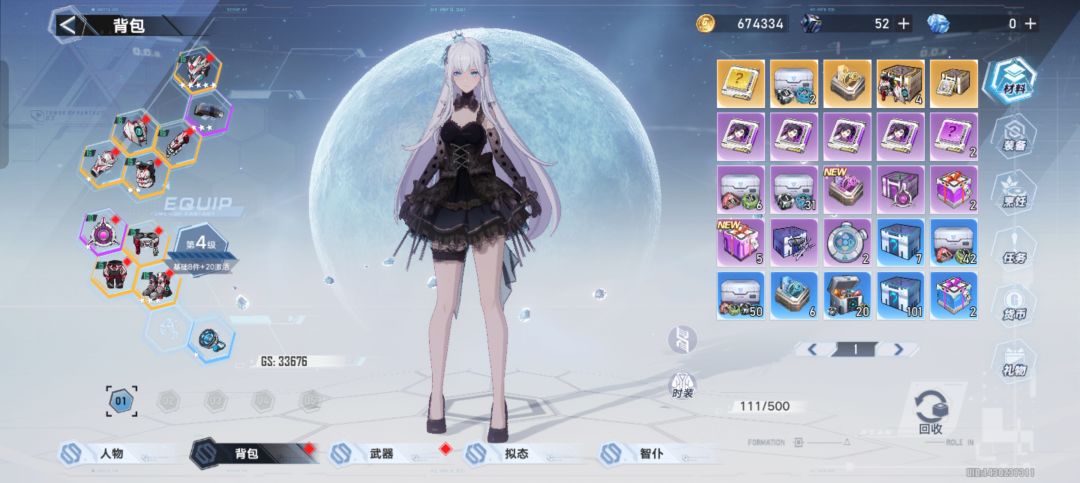 有没有大佬 9