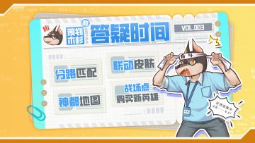 策划木杉的答疑时间丨Vol.03