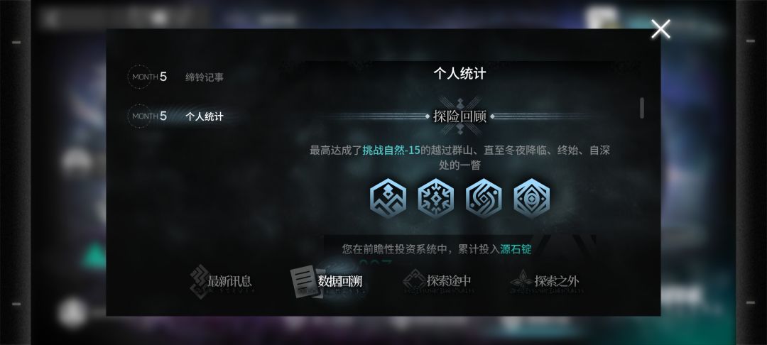 萨米肉鸽!堂堂完结! 1