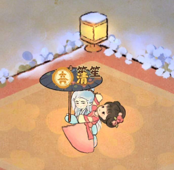 谁懂！！！！截图