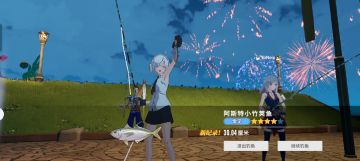 讨论贴（卡池服装）