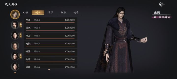 地狱难度纯手搓,不懂就问截图