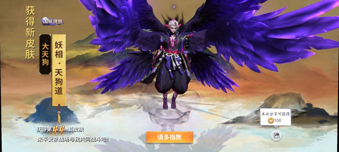 怎么送可就不困了 2
