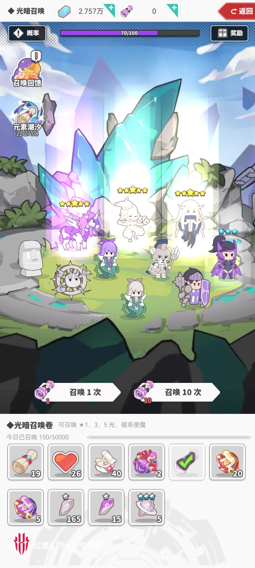 120发明天直播抽猴子 6