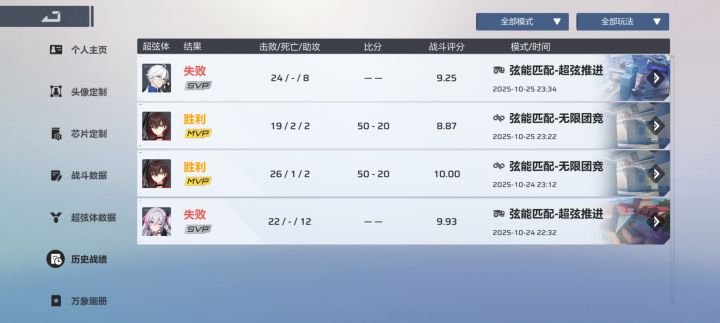 不是新人入坑,难道连一把人机局都遇不到吗截图