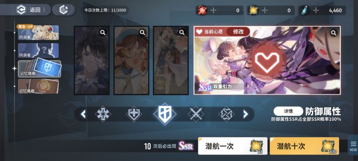 爆率那叫一个高啊截图