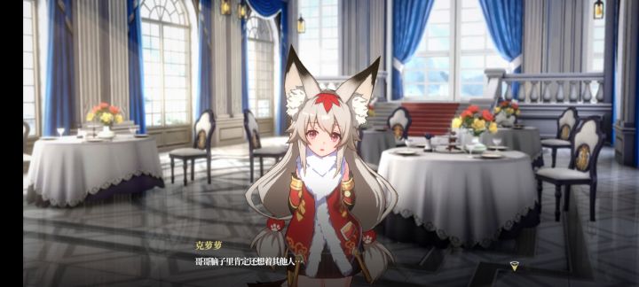 小狐狸太可爱了截图