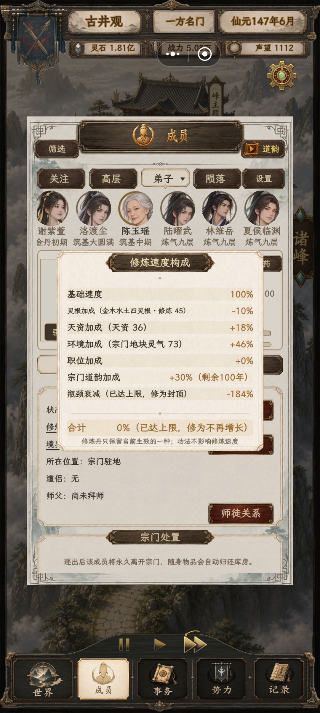 求助 1