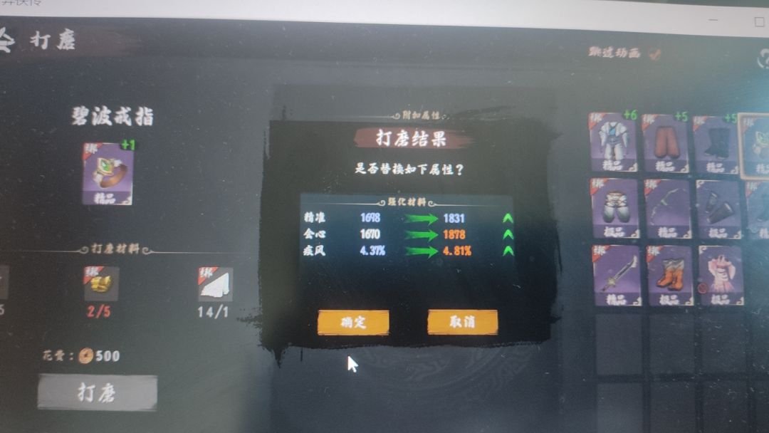动态图片 1