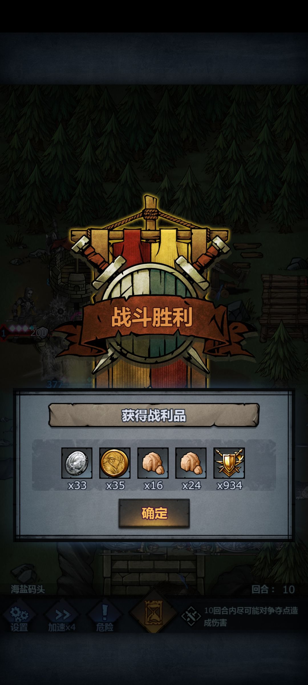 摸鱼摸鱼🐟 2