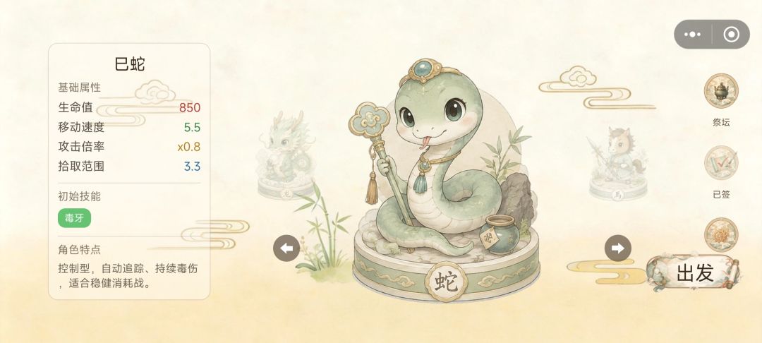 新手推荐，目前我自己的感受 2