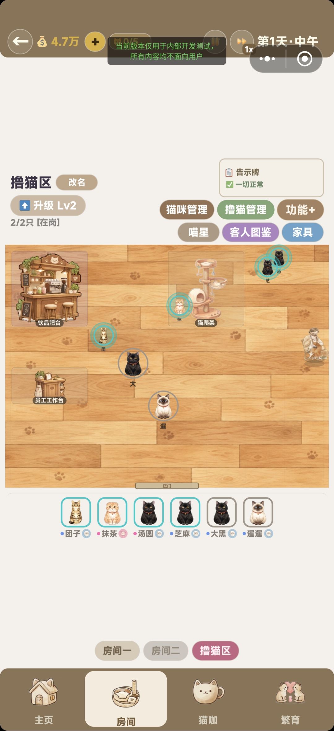 版本894更新，更新大量内容及其优化 2