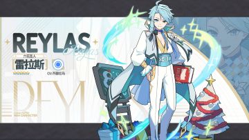 【回帖有奖】【角色档案】六花圣人「雷拉斯」（CV：齐藤壮马）