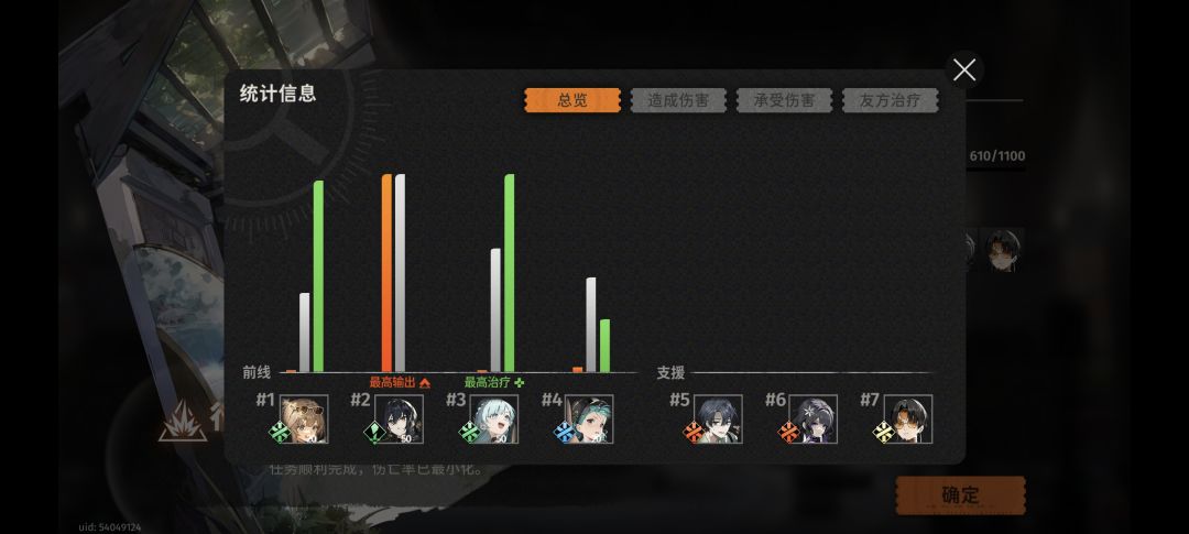 龙井3拐1过了 2