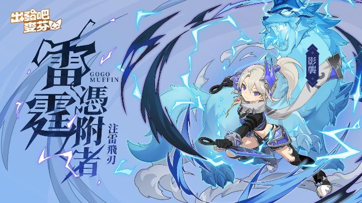 刺客职业攻略合集截图