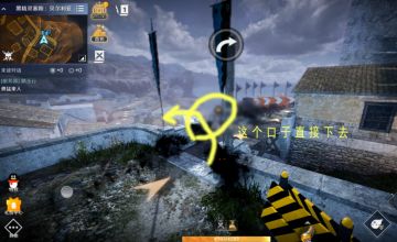 黑精灵赛跑抄近路攻略，包第一