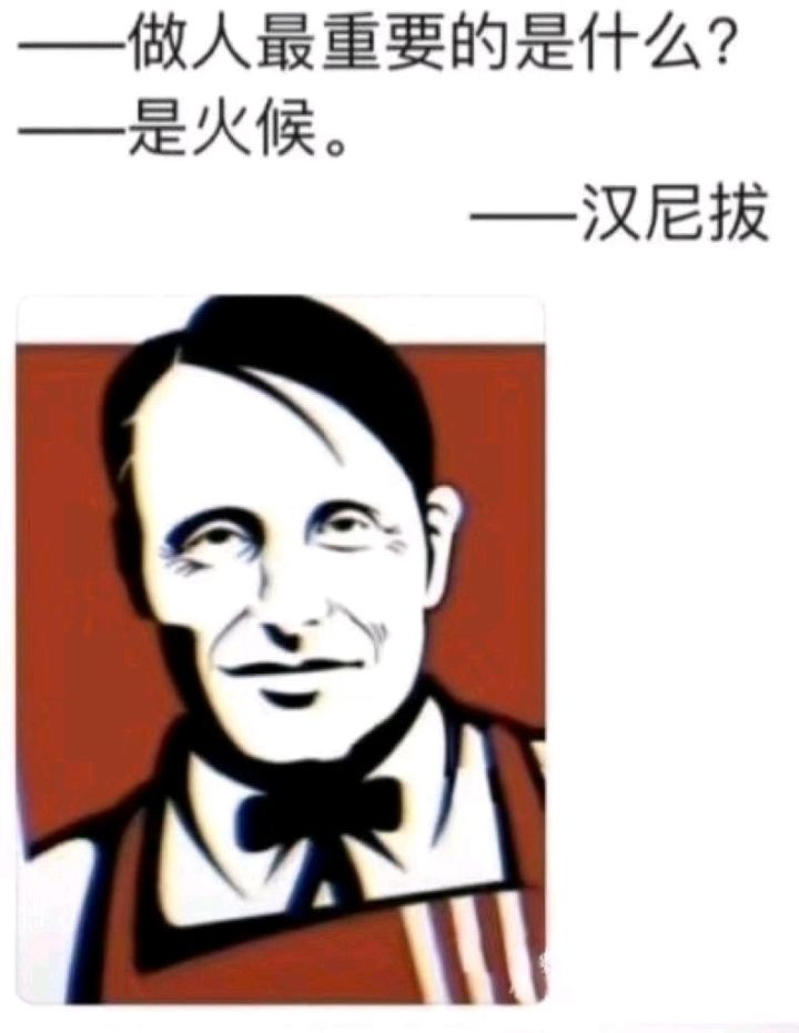 神奇截图
