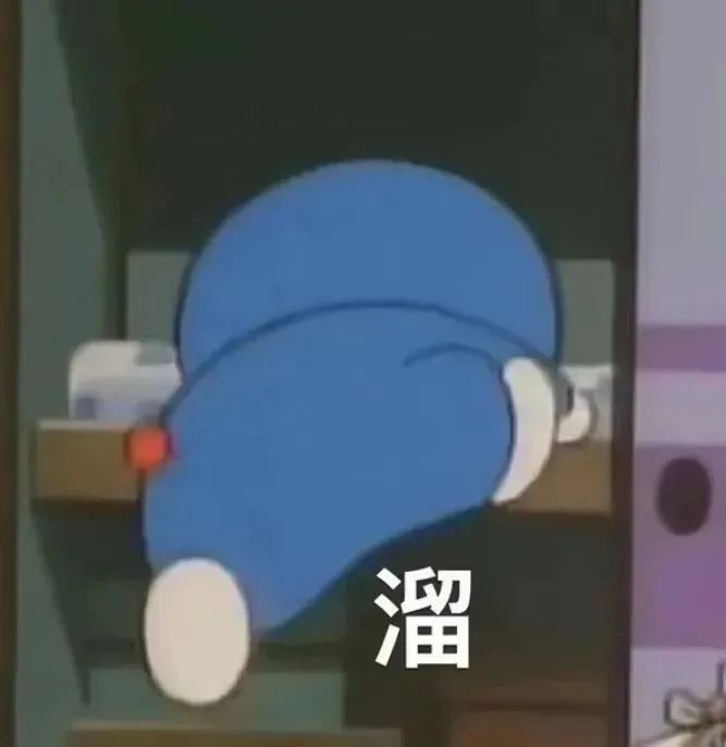 新手教程点的我人都傻了 1