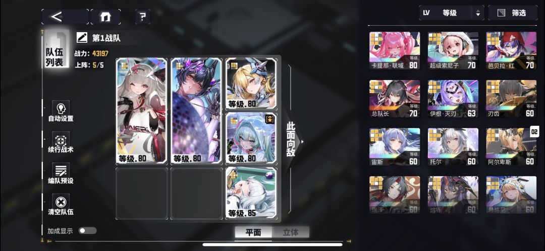 大佬们指点下 1