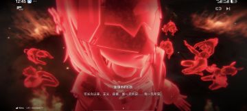 刚刚过了莱万汀支线，简单聊聊剧情吧