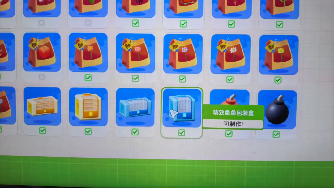 一些游戏建议 1