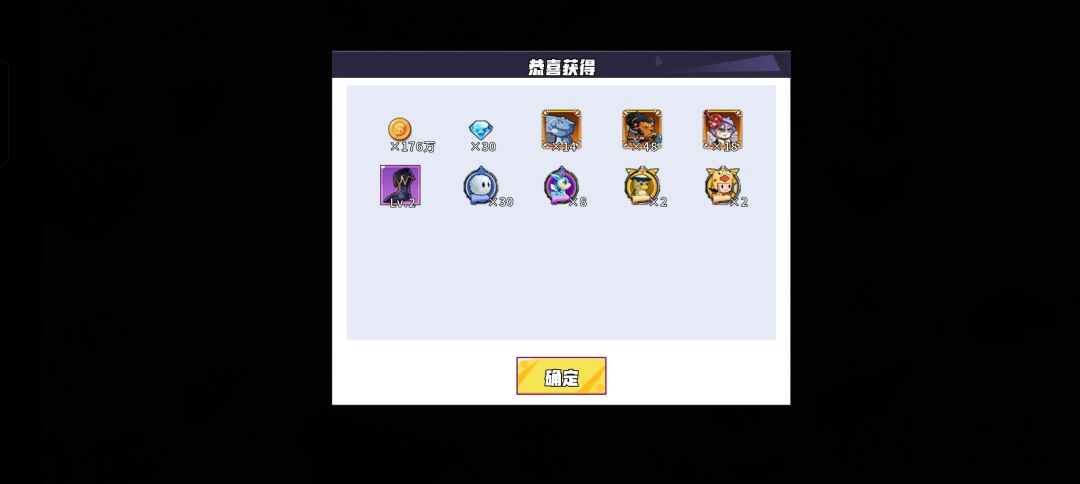 这宝藏岛都出什么**** 1