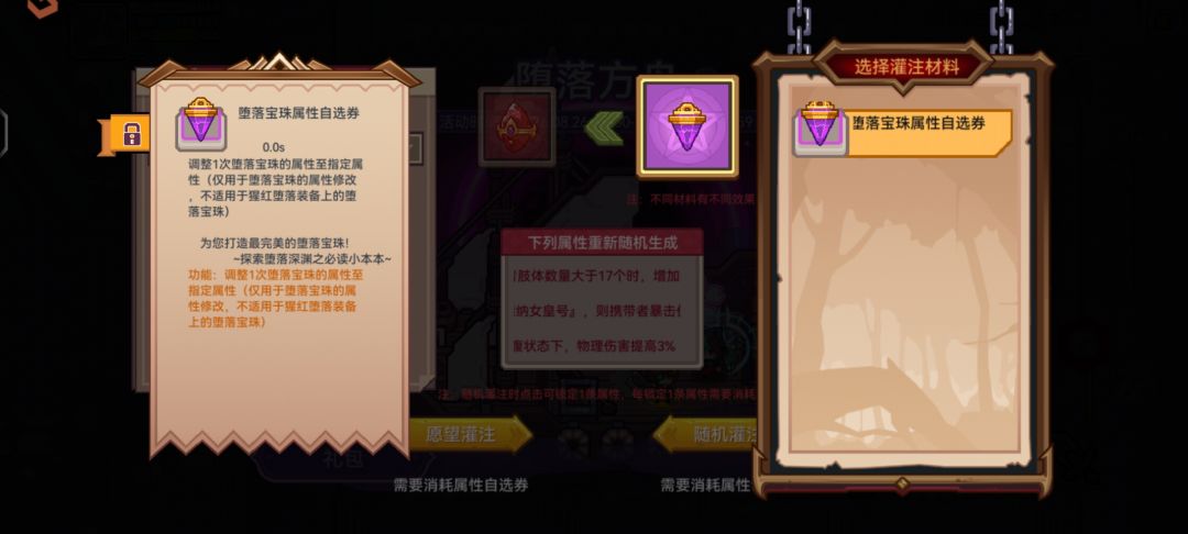 求助各位大佬 1